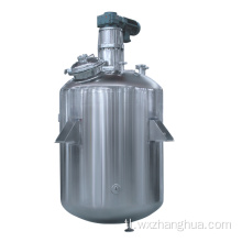 Polyol Reactor At Chemical Agitated Tank Reactor